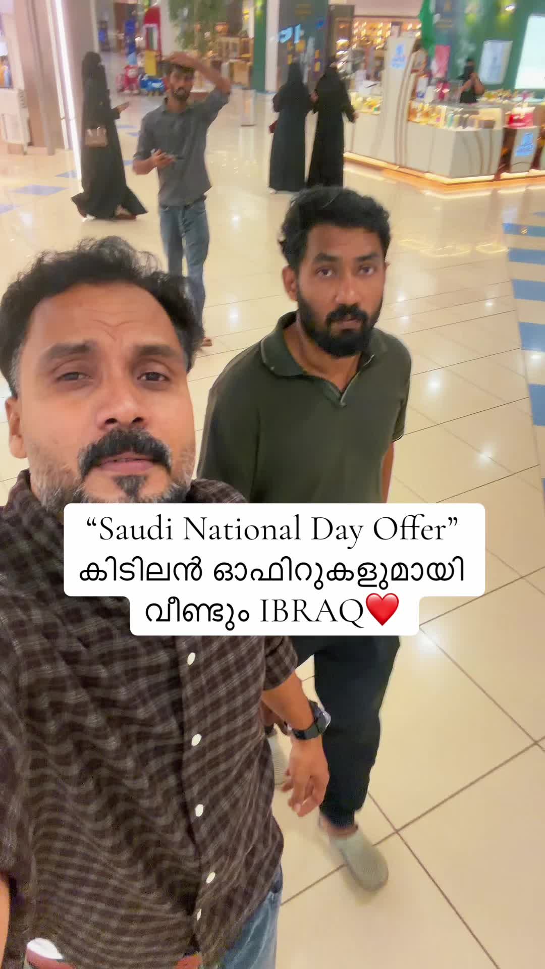 @Rameez ജിസാൻ 🧿