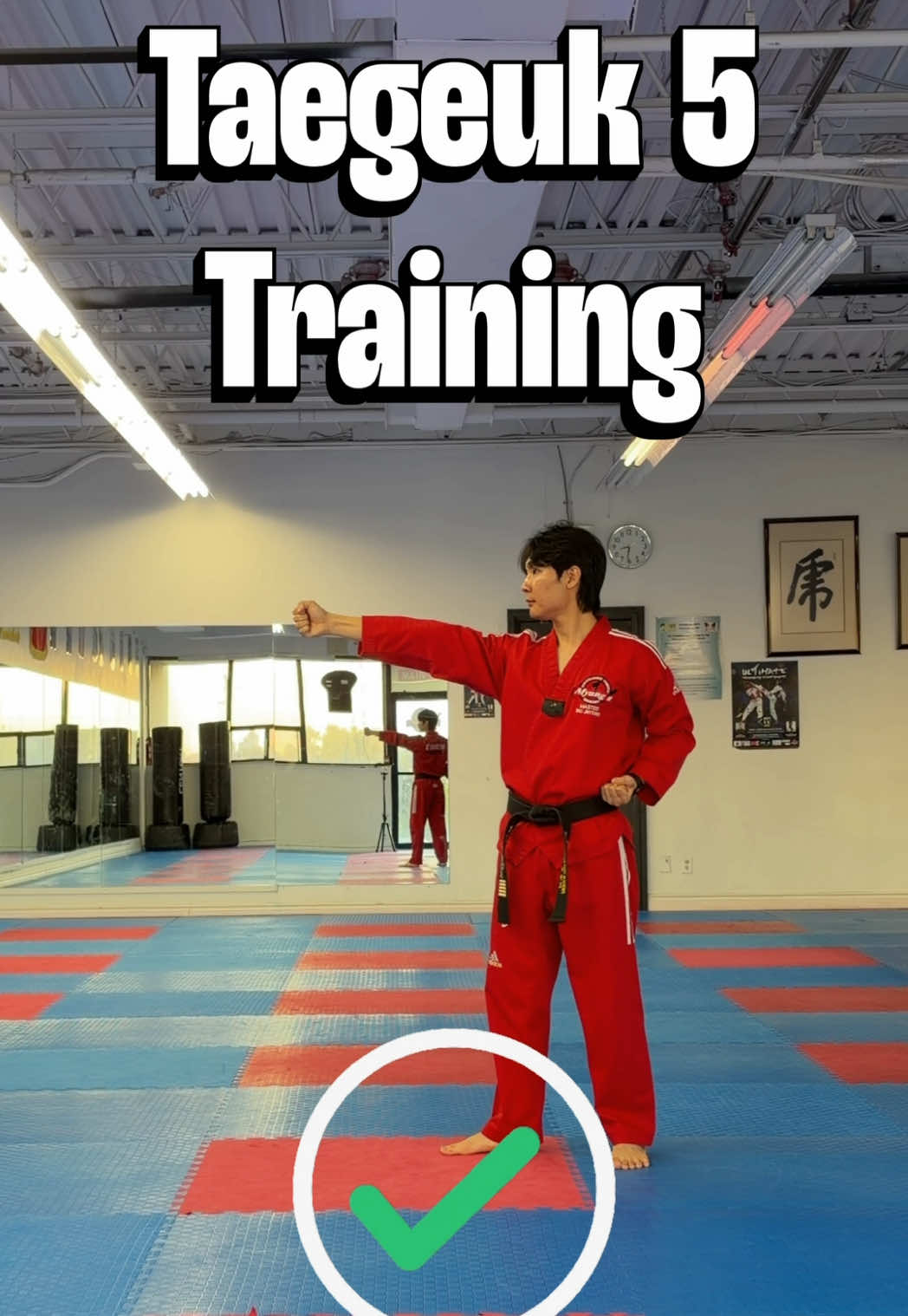 @TKD Master Seo TV