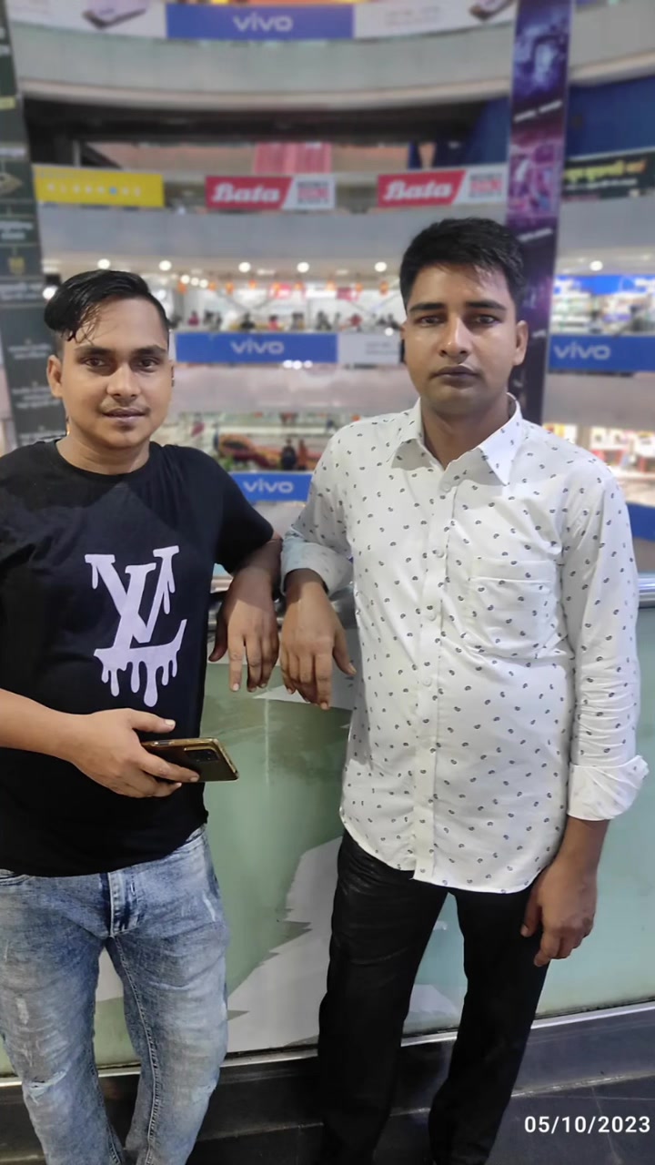 @প্রেম সুজন
