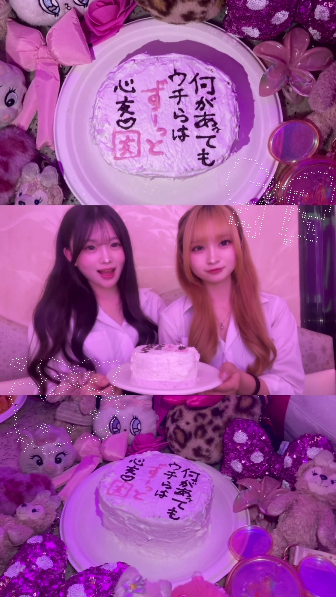 @あゆ