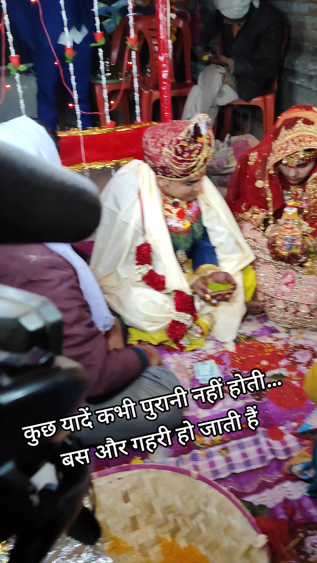 @Rupesh shah