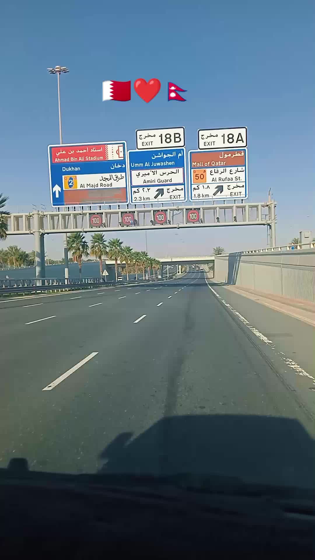 @Aslam Bhai Doha Qatar 🇧🇭🇳🇵
