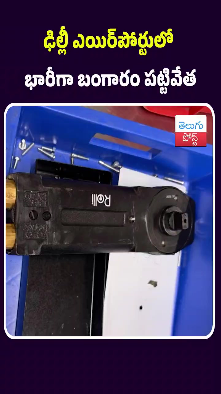 @జి శ్రీనివాసరావు పాలకొల్లు