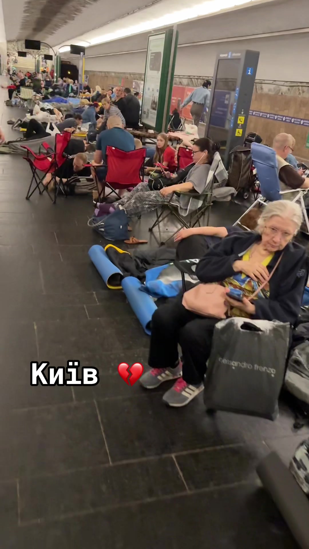 @Katrin Chernika