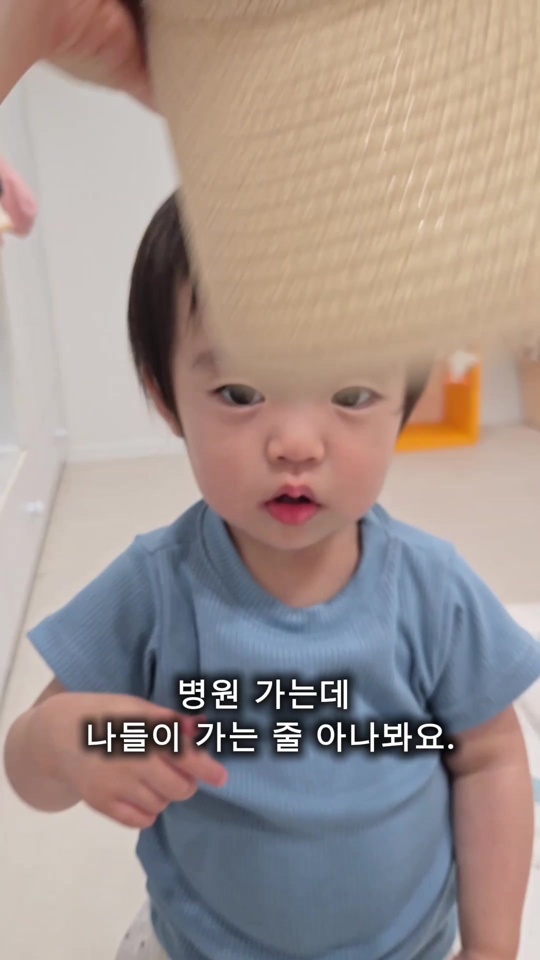 @시아가는。·͜·。시간