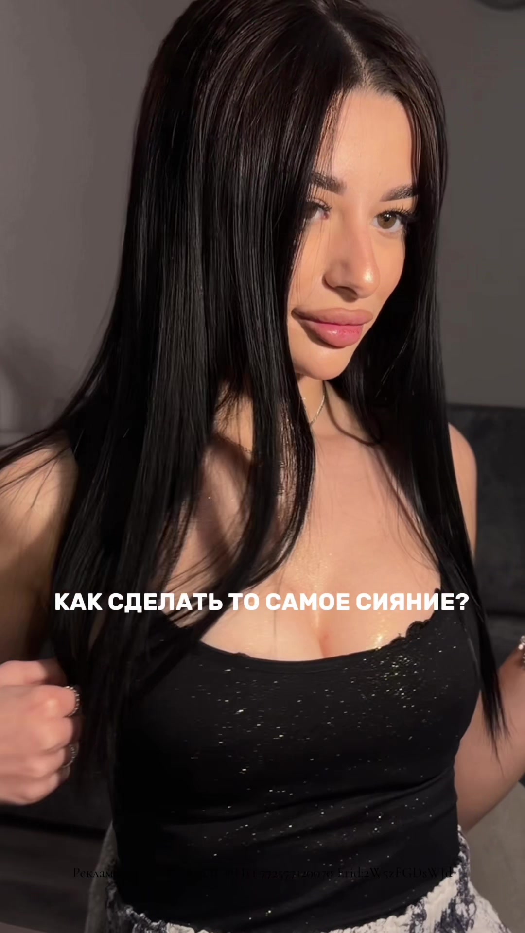 @ТГК: milss milss