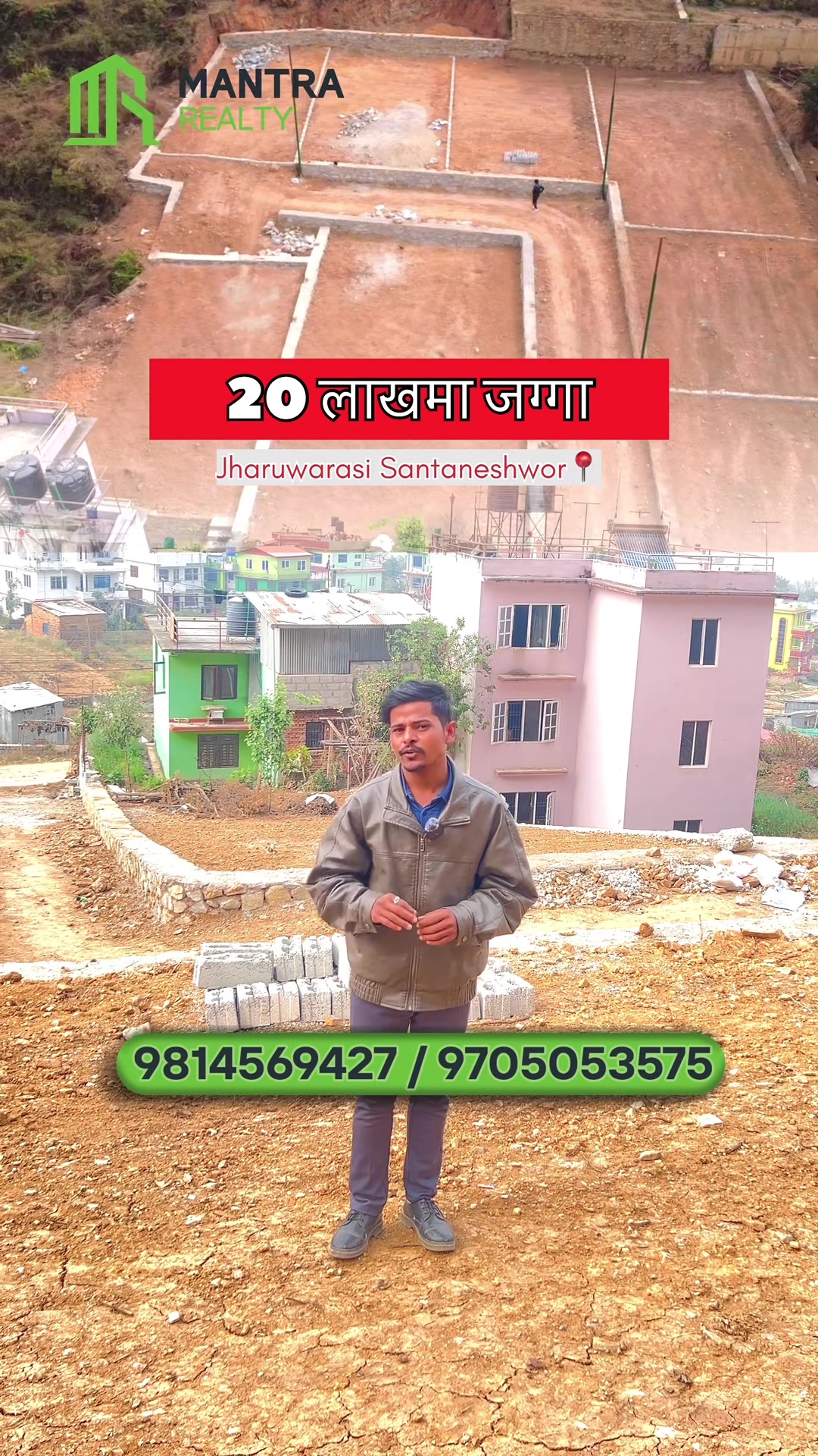 @Mantra Realty
