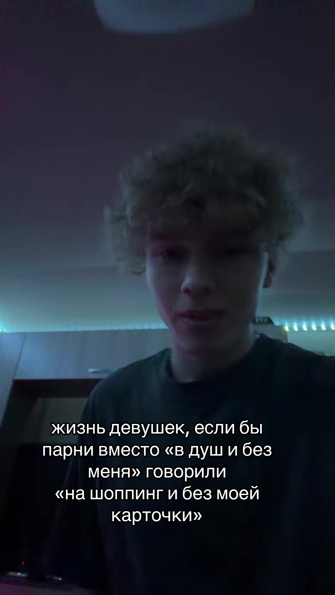 @тгк: deniskaex