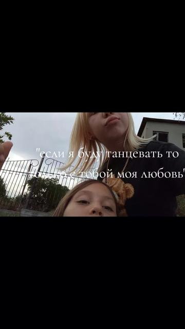 @~❤️~НаСтЯ~🛐~
