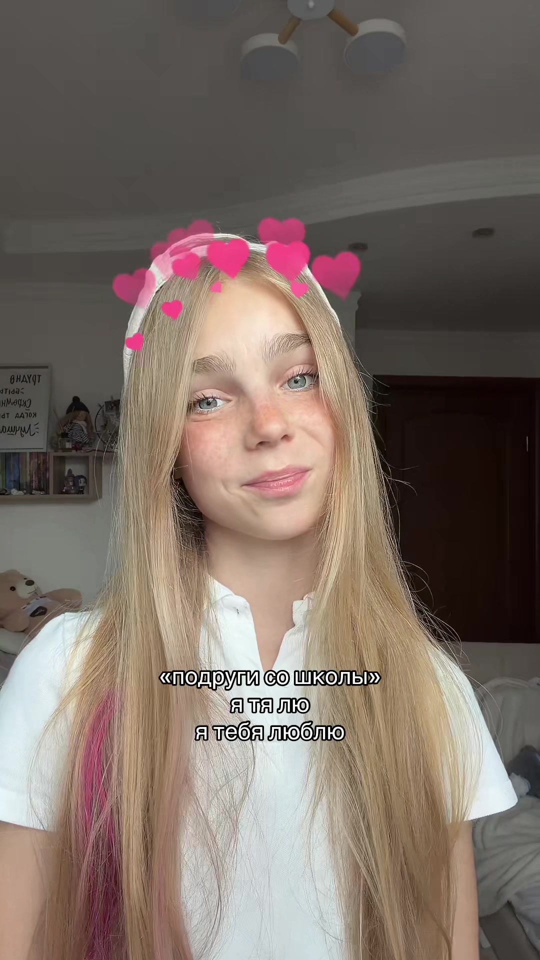 @valeresaa🫧