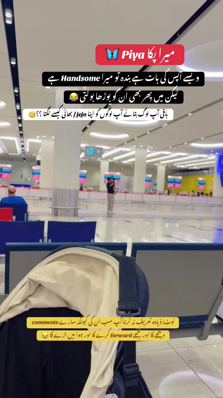 @𝑴𝒊𝒓𝒂𝒍 𝒌𝒉𝒂𝒏𝒊𝒊✨🇦🇪