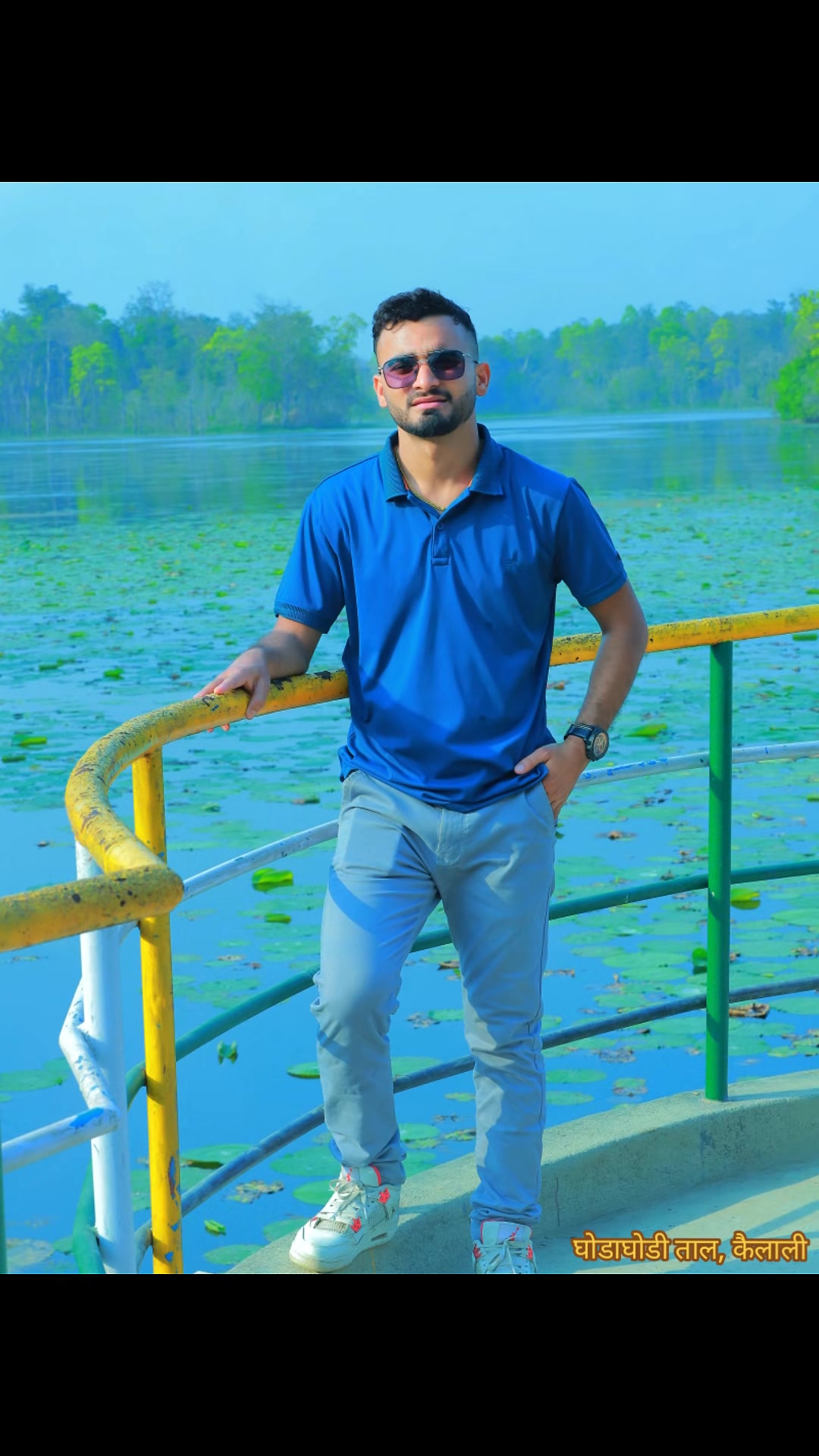 @Er.आरोन