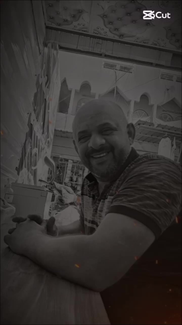 @ام حسوني