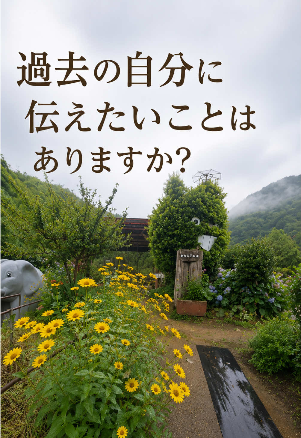 @登竜門参戦!【白竜】恢兎🐉