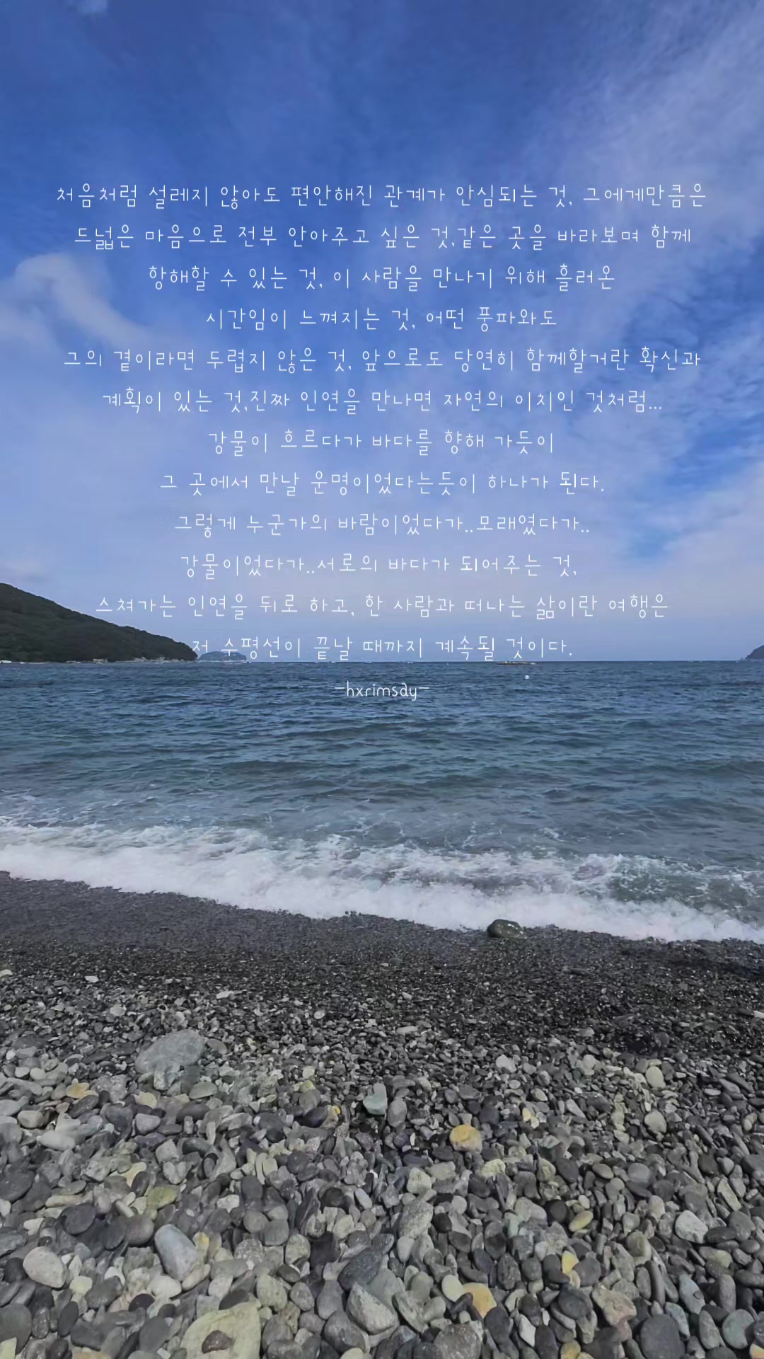 @[토박]할수있다