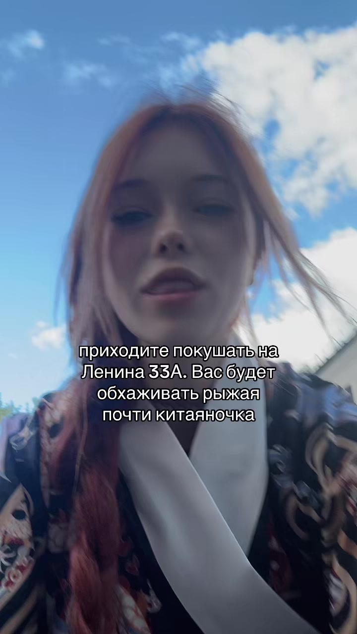 @tgk:myflya