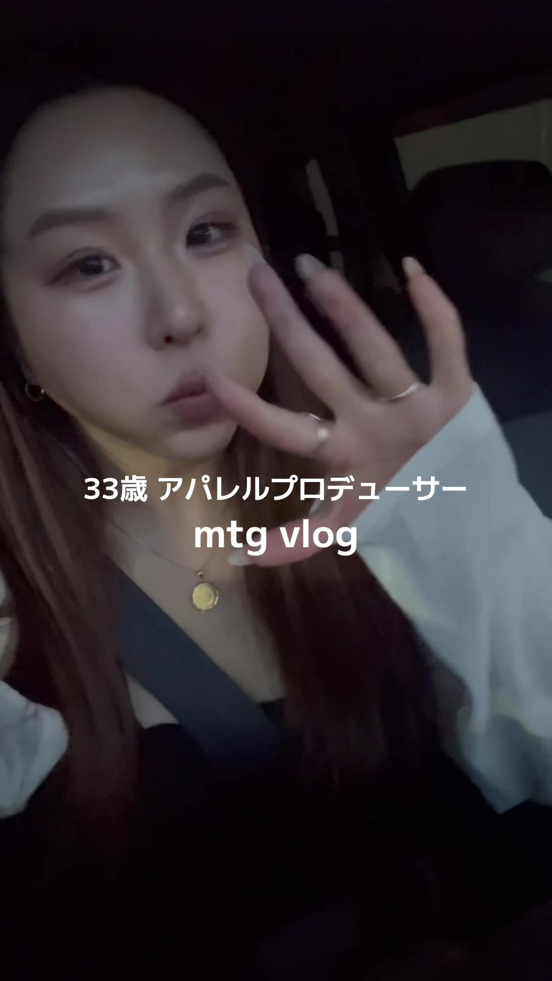 @jinguwakana