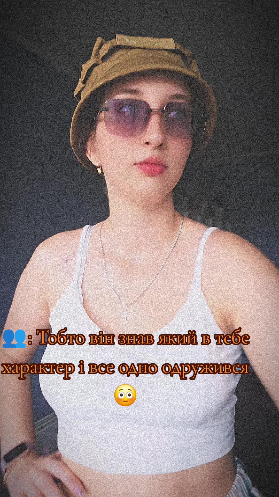 @💎Yaniks💎
