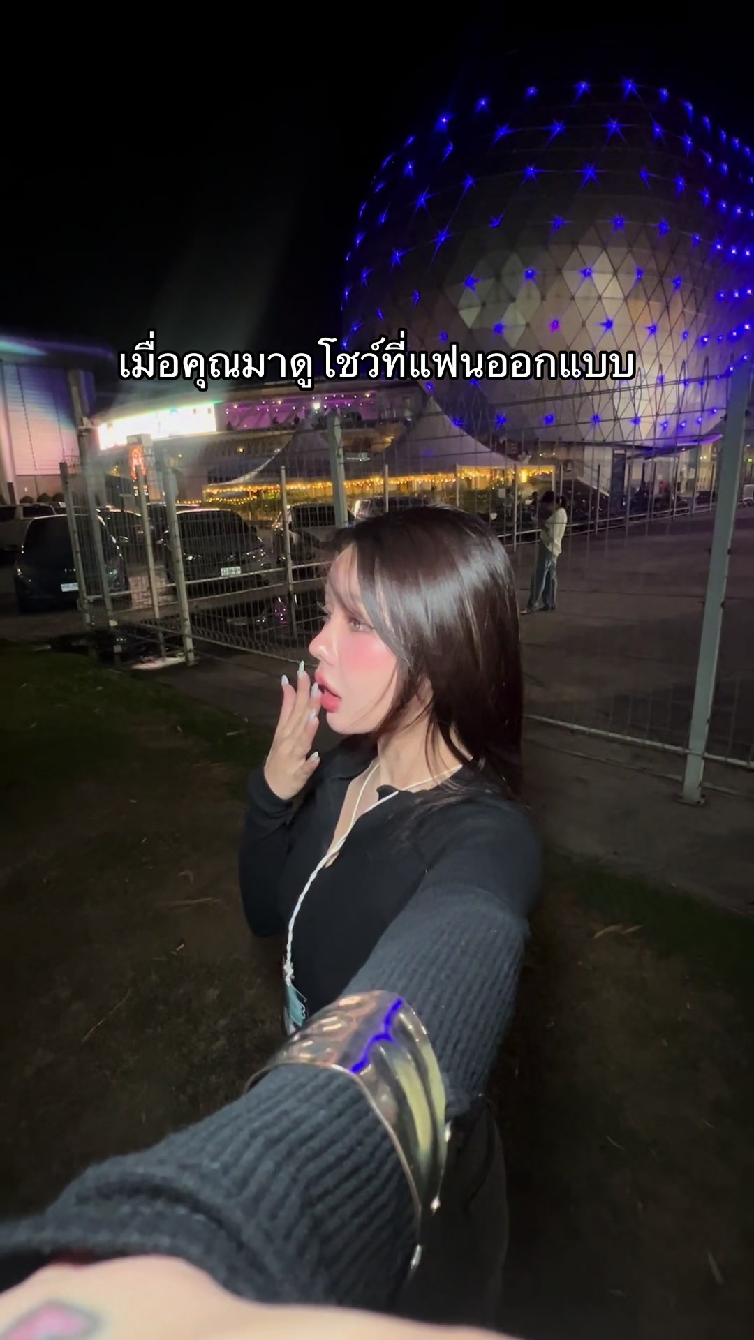 @นัวเนีย หมุน7ตลบ
