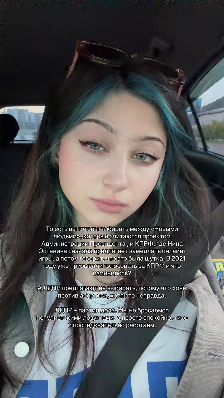 @strezhesku