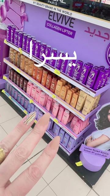 @ماجده