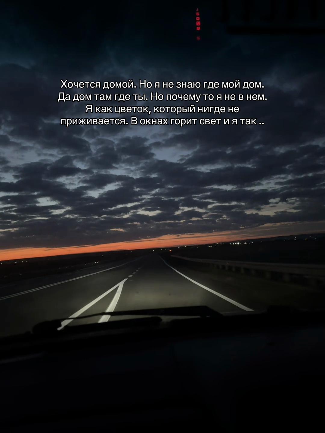 @𝓢𝓿𝓮𝓽𝓴𝓪 ❤️