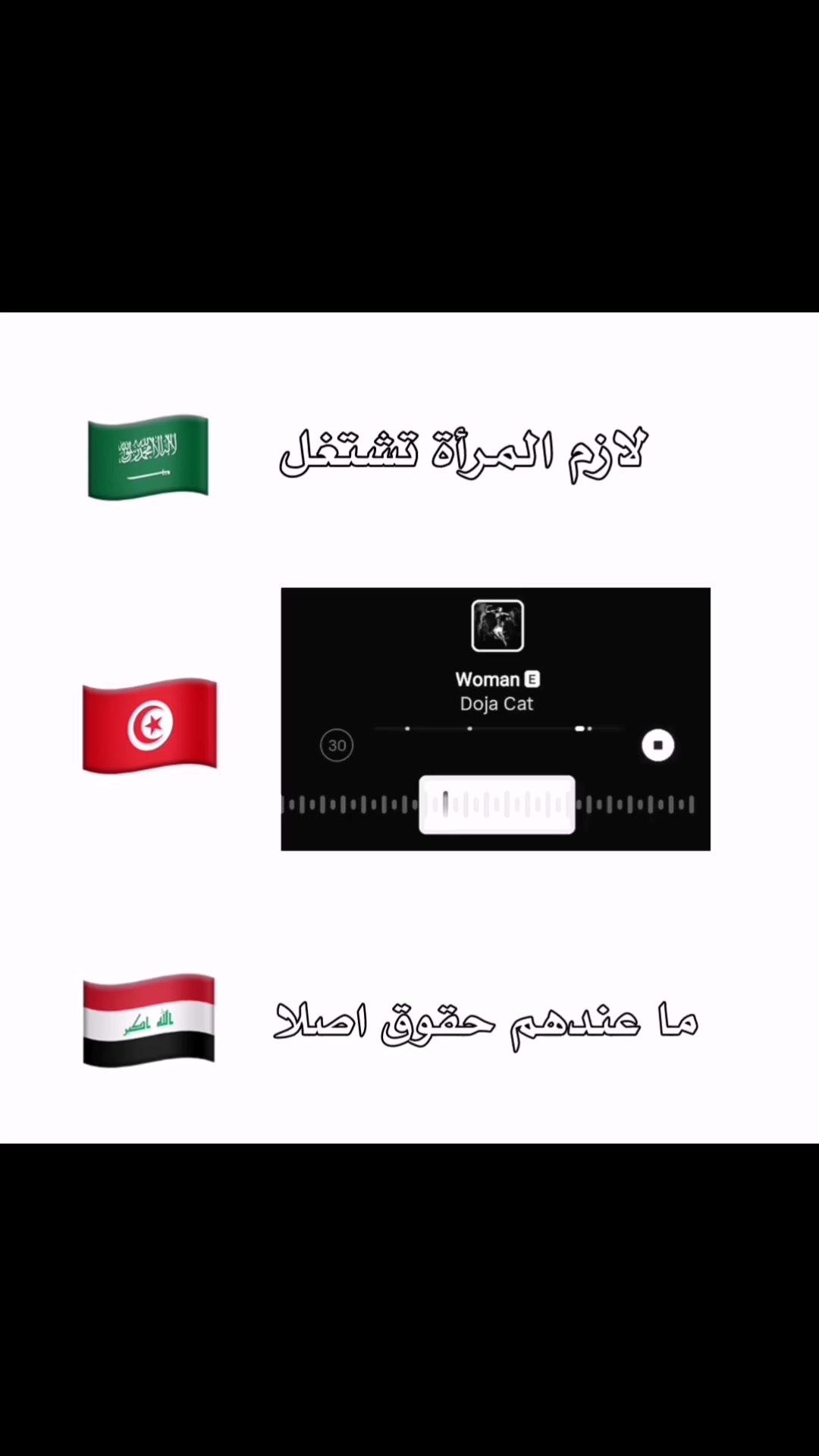 @ࢦــوࢪيـنيـاެ فــاެشـوטּ🍓ᐟ੭̲᱖