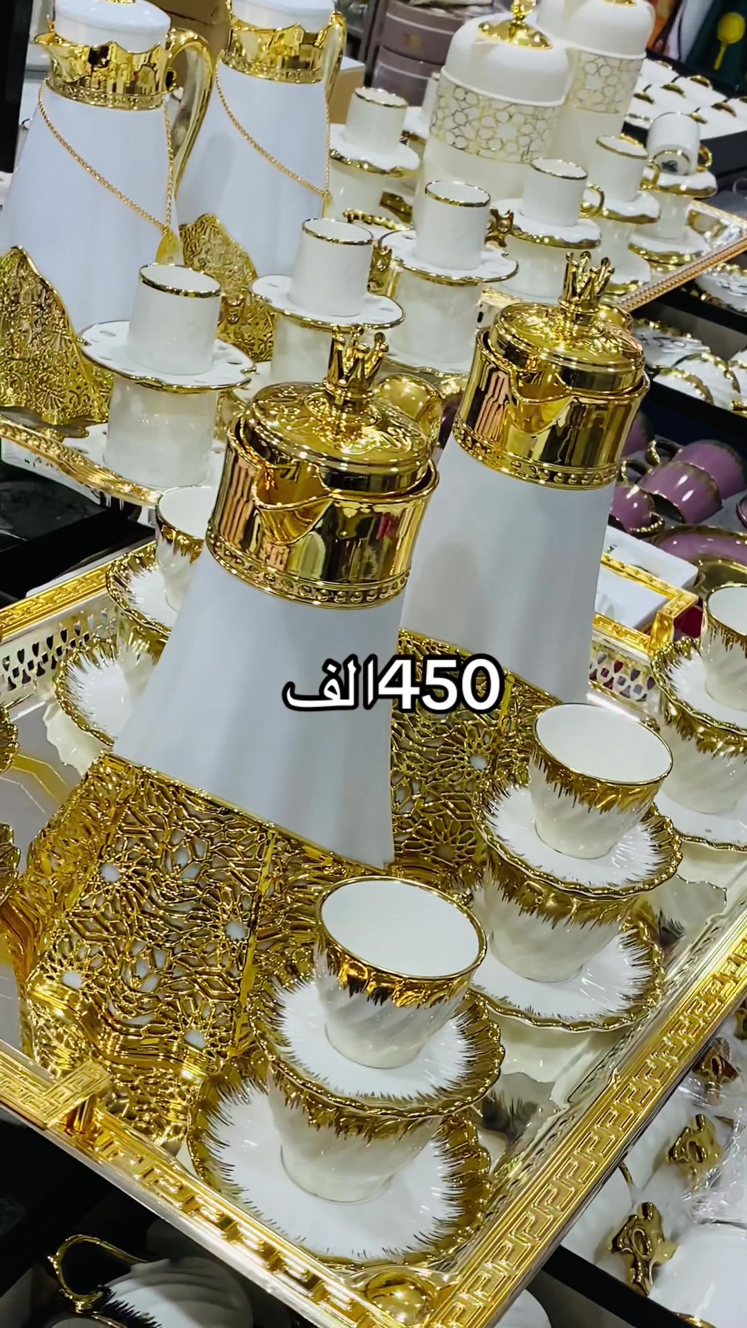 @ولاد العلمة للاواني المنزلية05