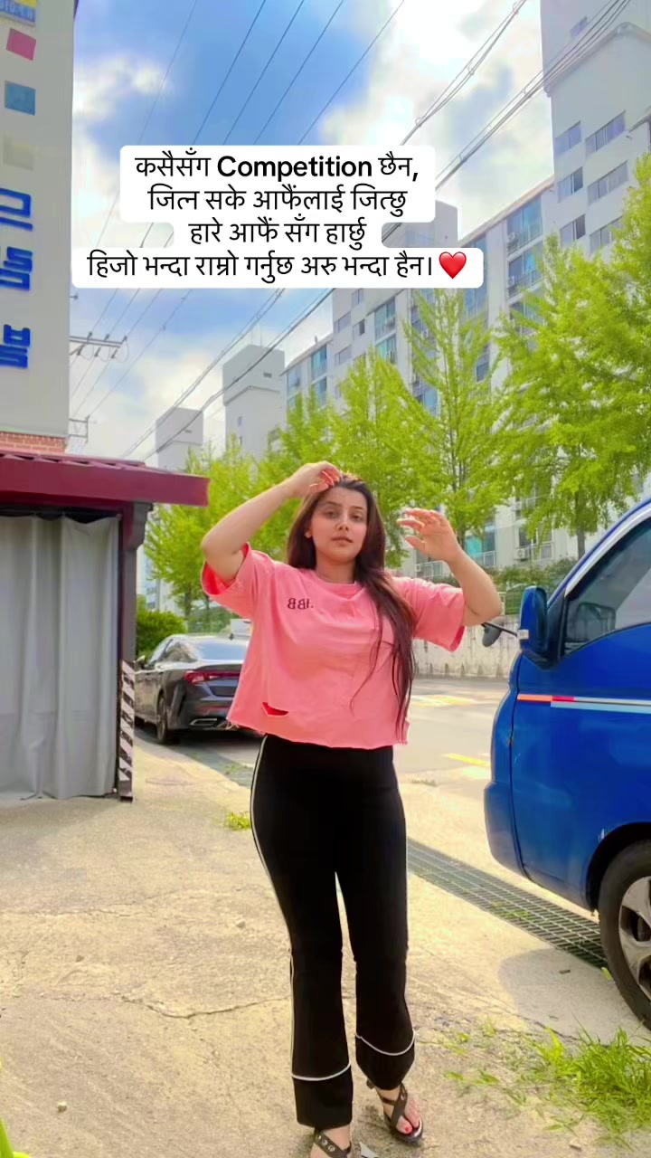 @अनिता❤️