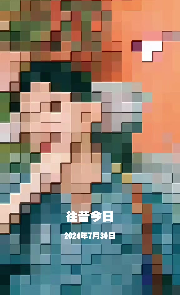 @⚖️ zi子🕊🍚