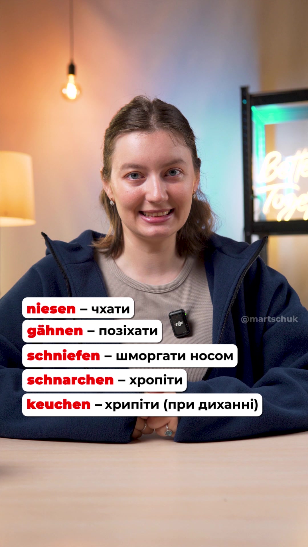 @Наталія Марчук