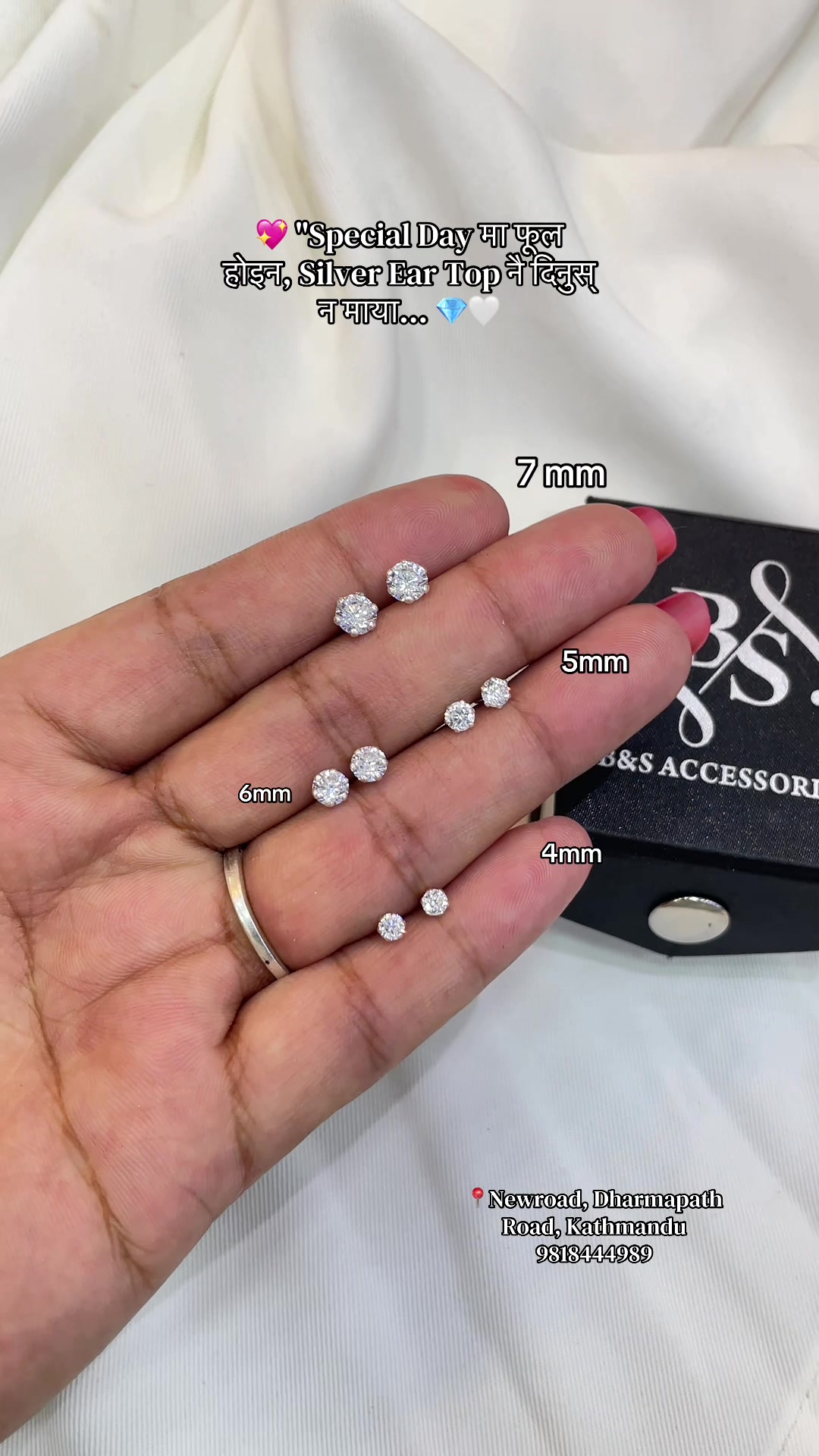 @B&S Accessories