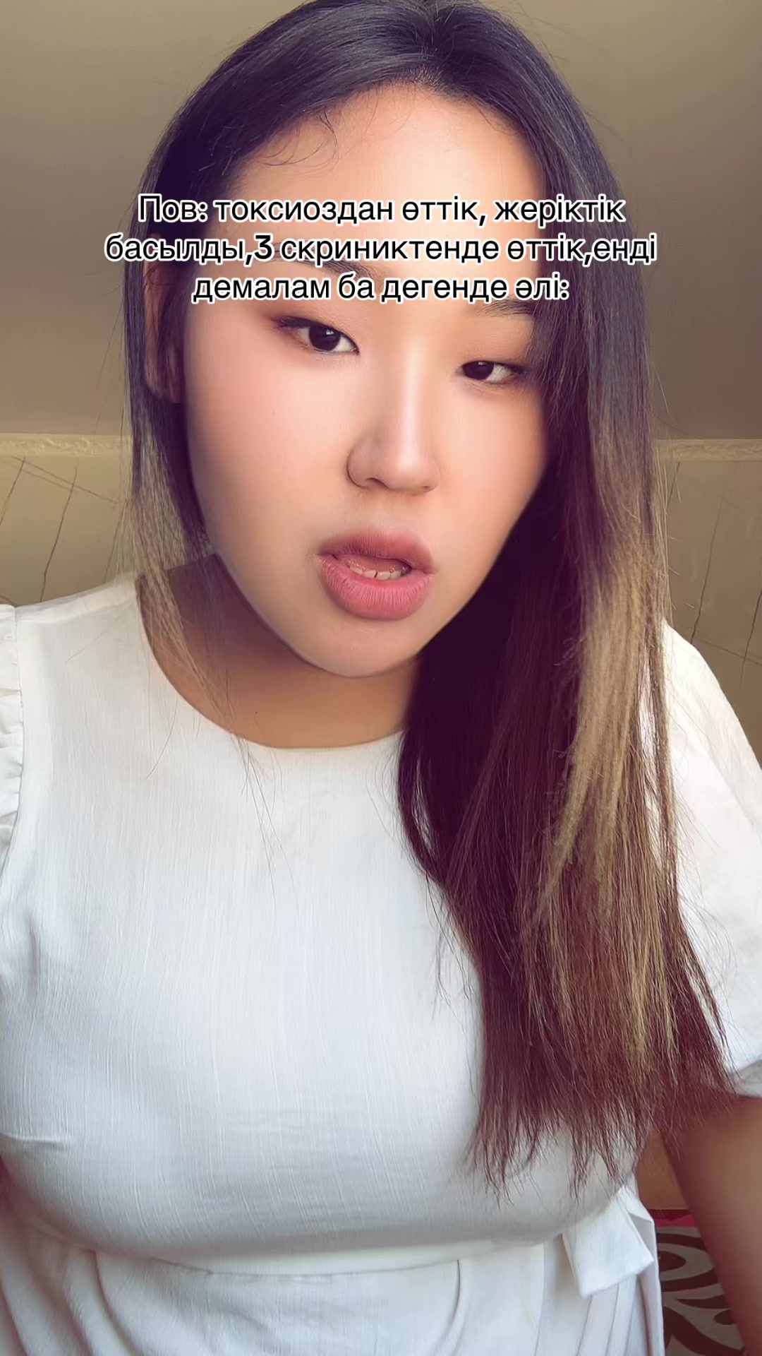 @aru_djan