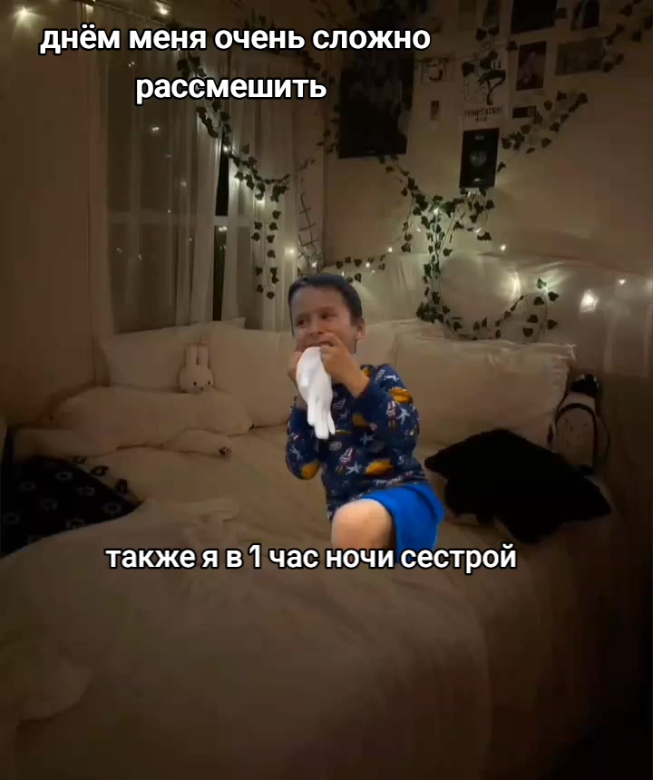 @ПЯТНИЦА
