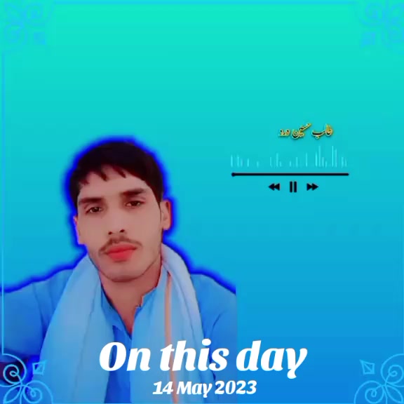 @&hearts;𒆜 *سُخنانِ درد* 𒆜&clubs;
