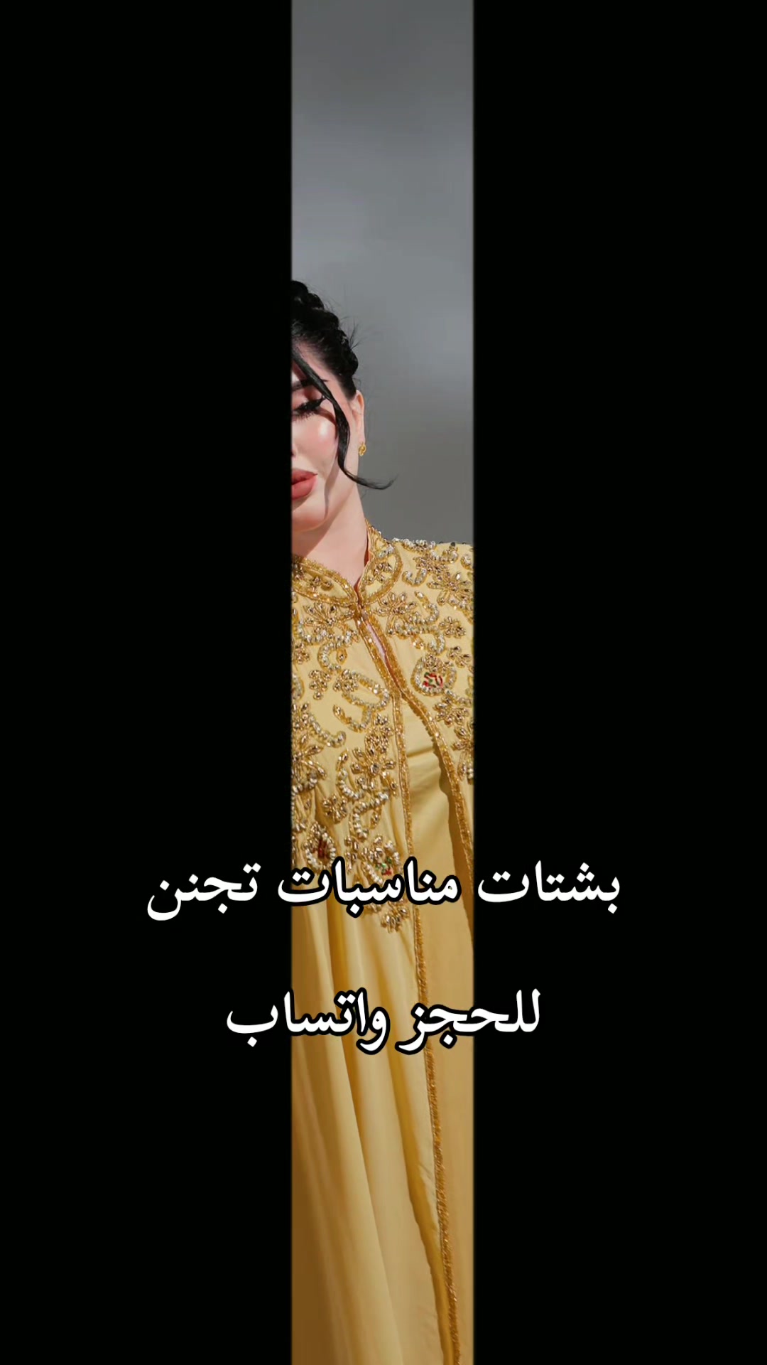 @كلشي وكلاشي