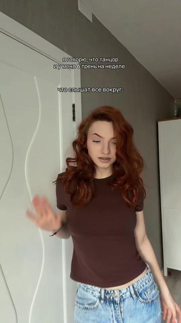 @тгк: че?полина