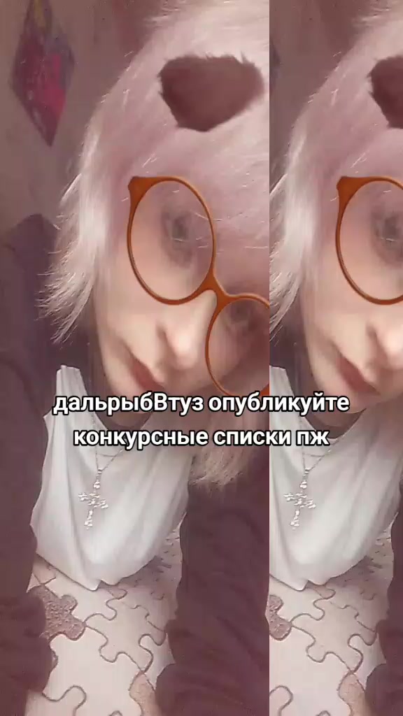@капля 🎱