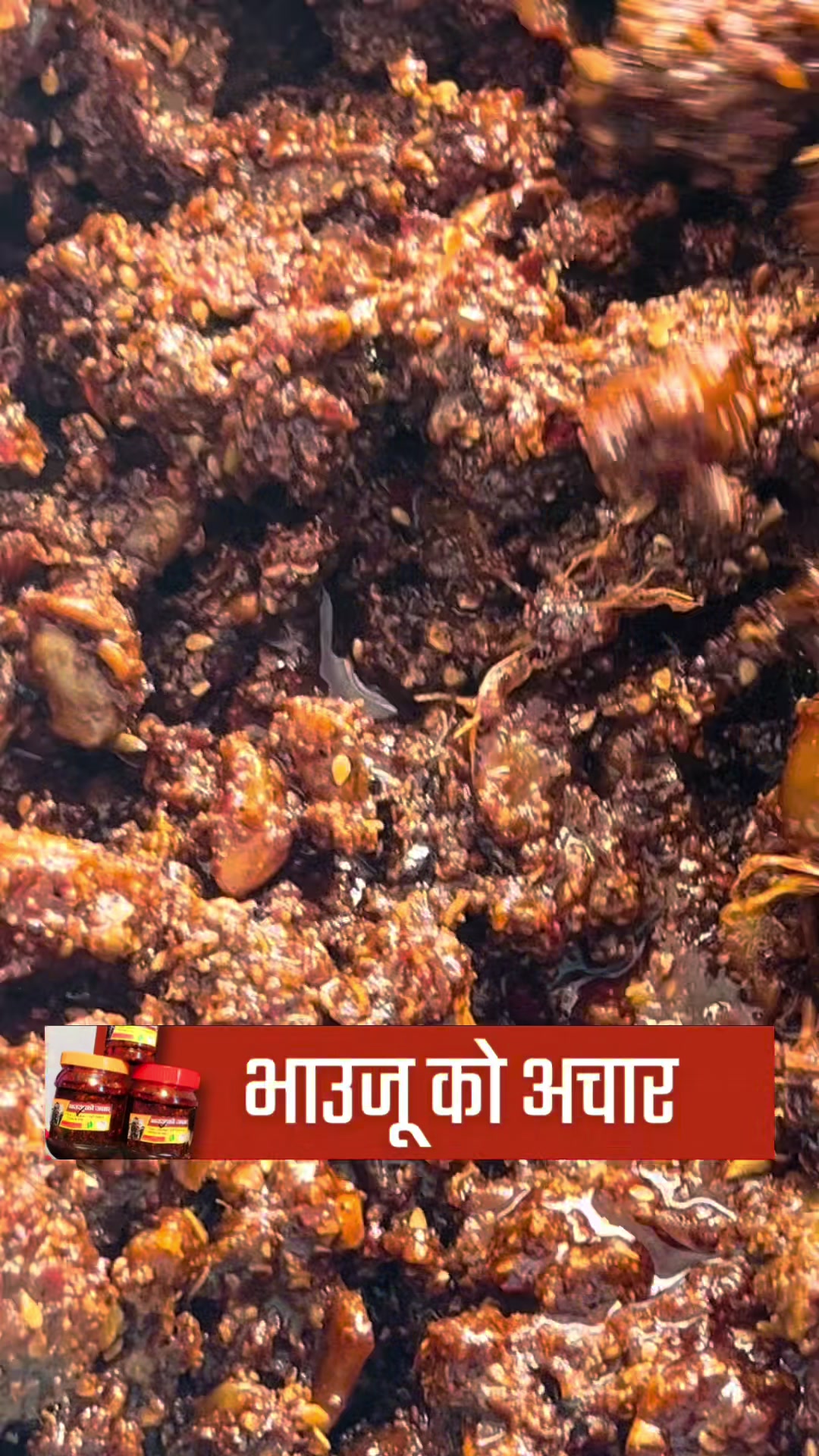 @Vauju ko achar