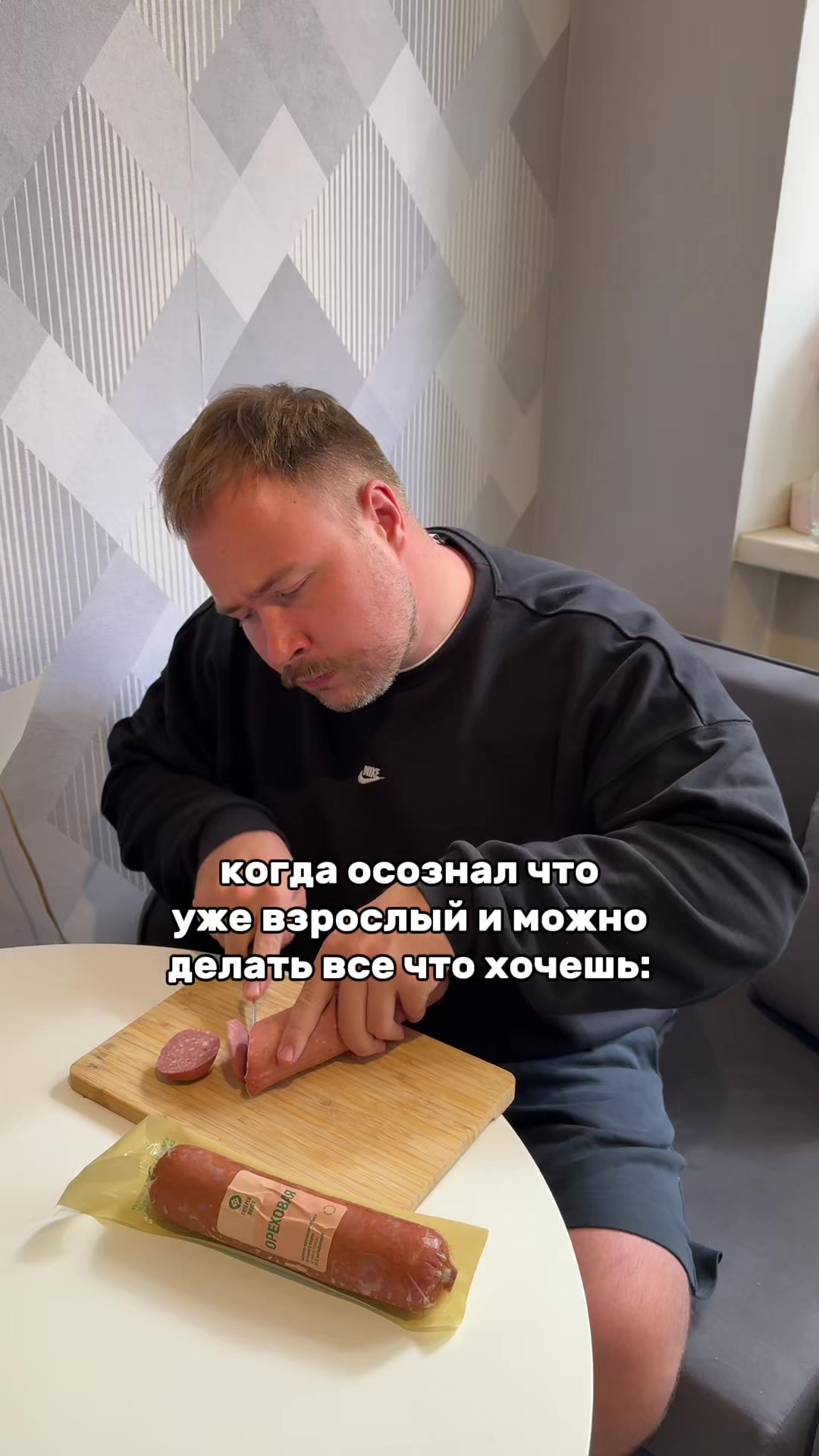 @Женя Буракевич