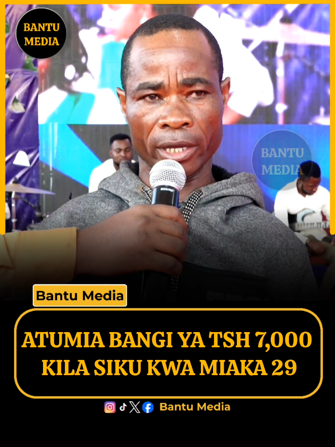 @Bantu Media
