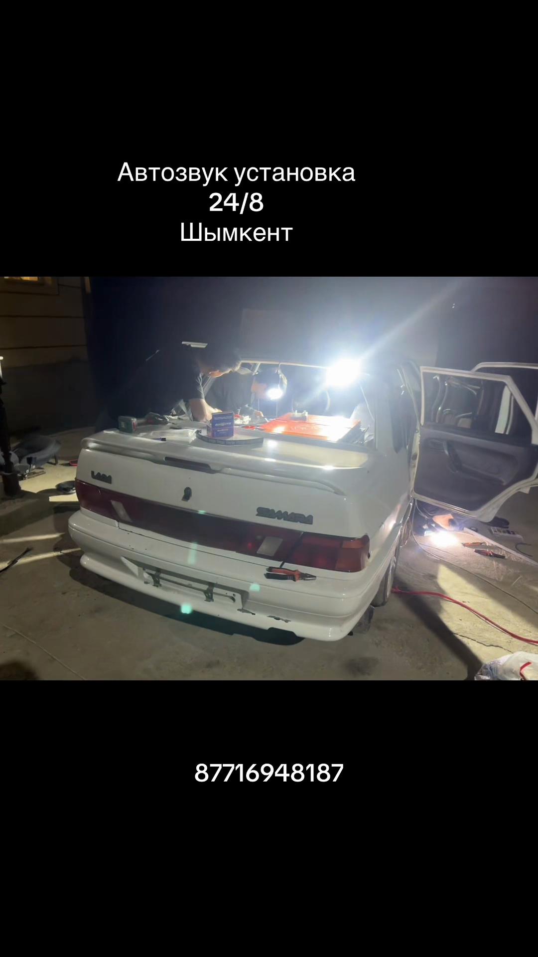 @900 ERA 20