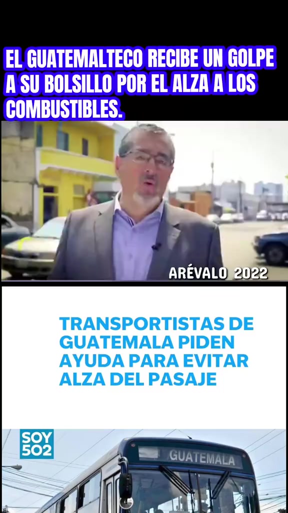 @🇬🇹jaque anónimo🇬🇹
