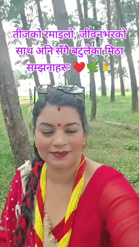 @🌺🌺🌺Sarita Bhandari 🌺🌺🌺