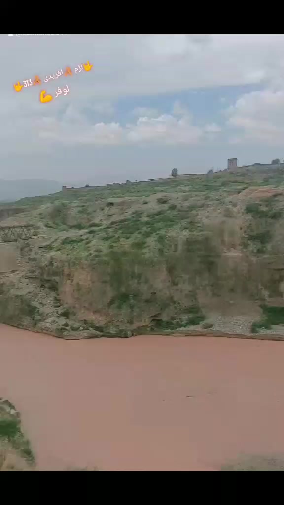 @🦂 لڑام آفریدی 313🦂