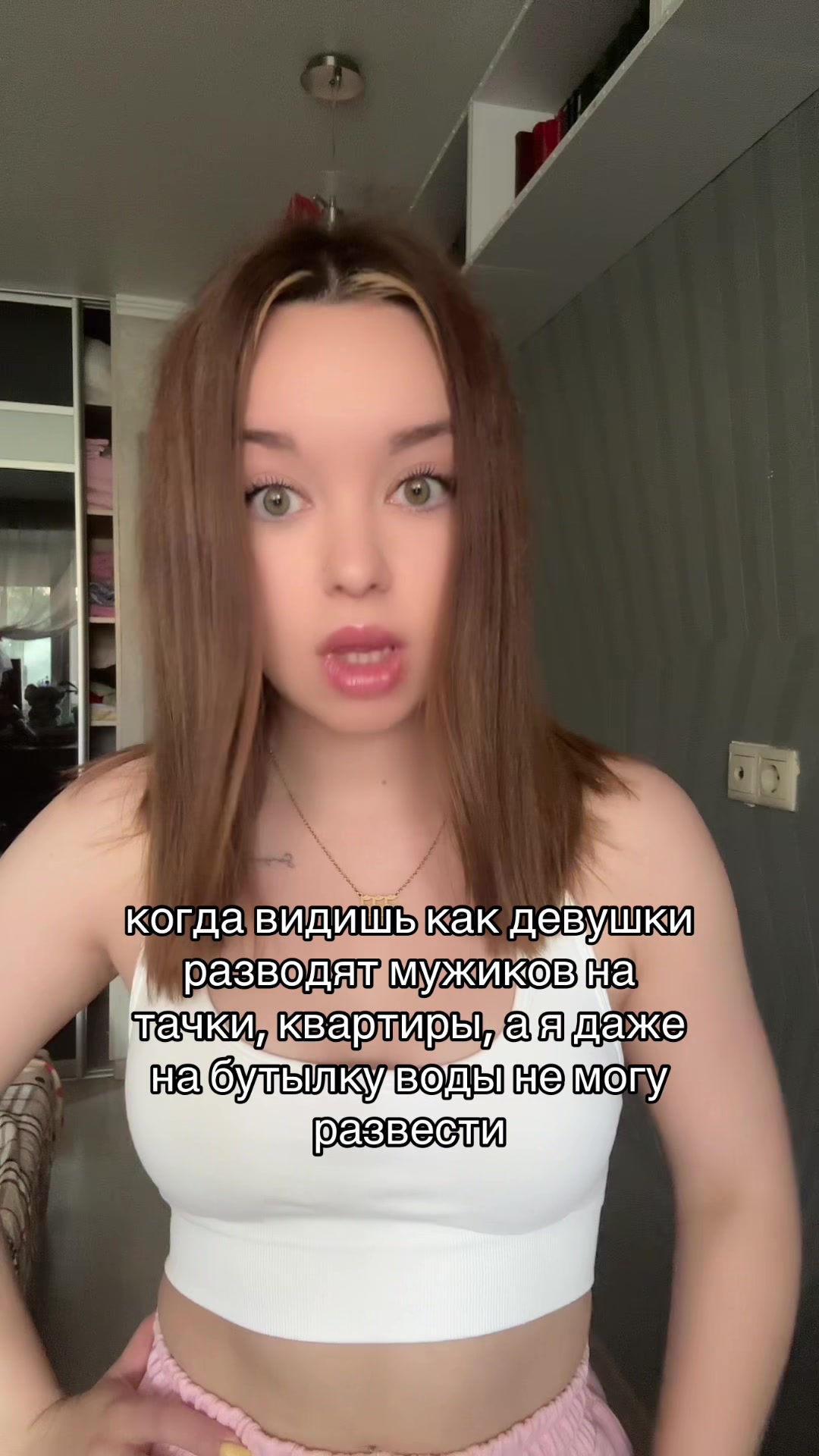 @Daria 💘🧸