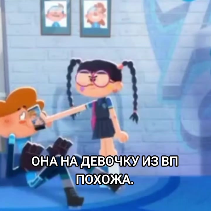 @М.Я.С.