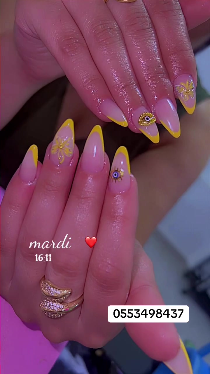 @🦋 NK Beauty 🦋