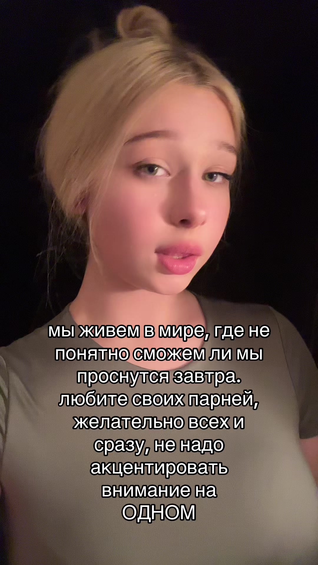 @кади