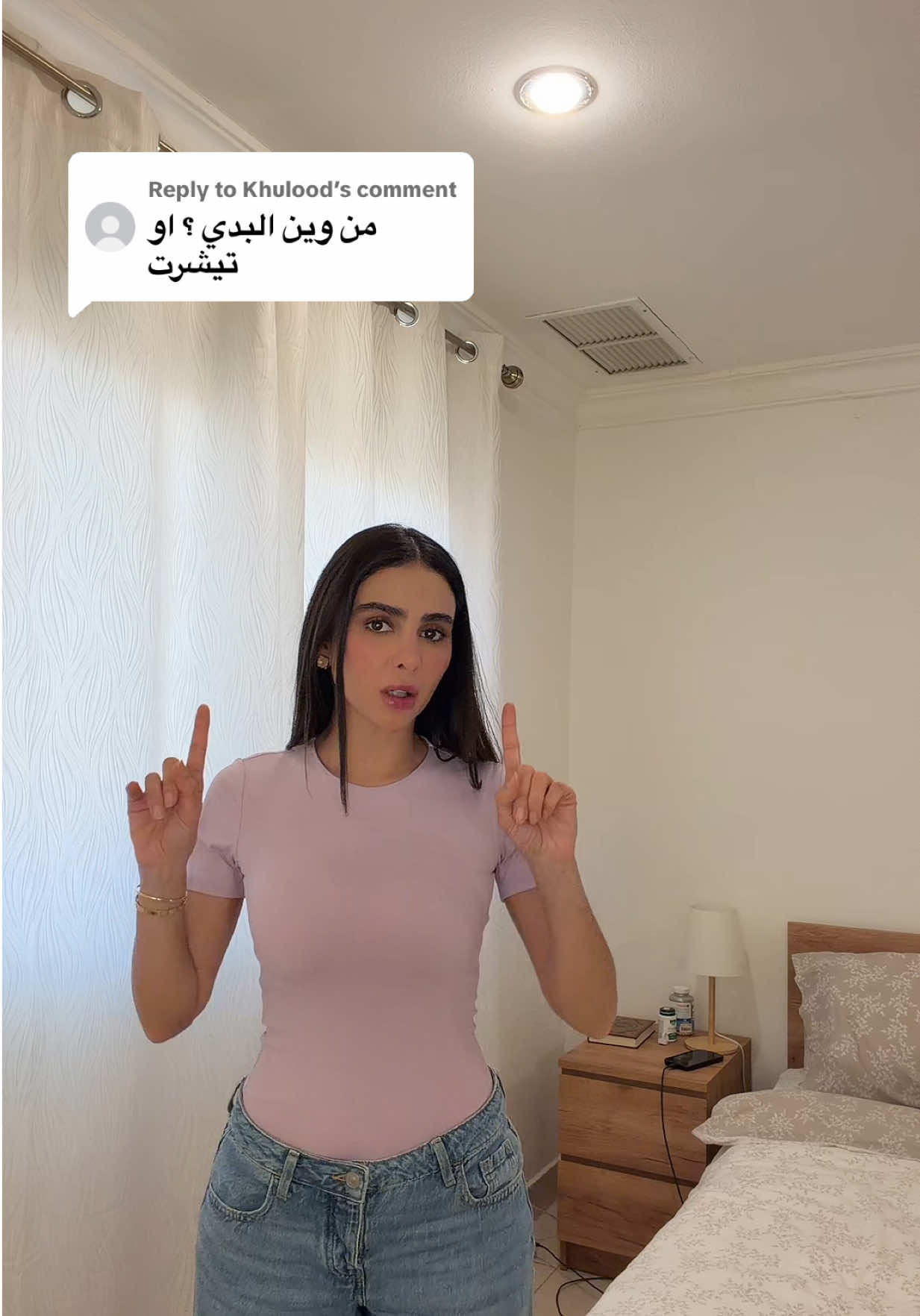 @SalwaAlMahmoud